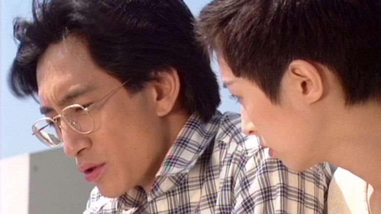 Still image for ICAC Investigators 1996 season 3 episode 2: Episode 2