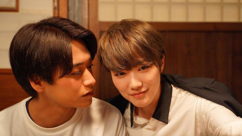 Still image for The Story of How I Attended a Mixer with No Women season 1 episode 4: A story about how the SSR Prince wasn't around Still image for The Story of How I Attended a Mixer with No Women season 1 episode 4: A story about how the SSR Prince wasn't around