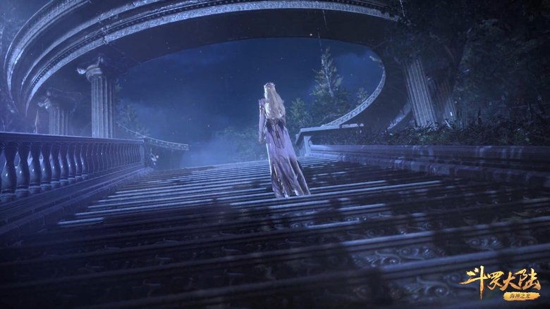 Soul Land Temporada 1 Episodio 156 Cuevana 3