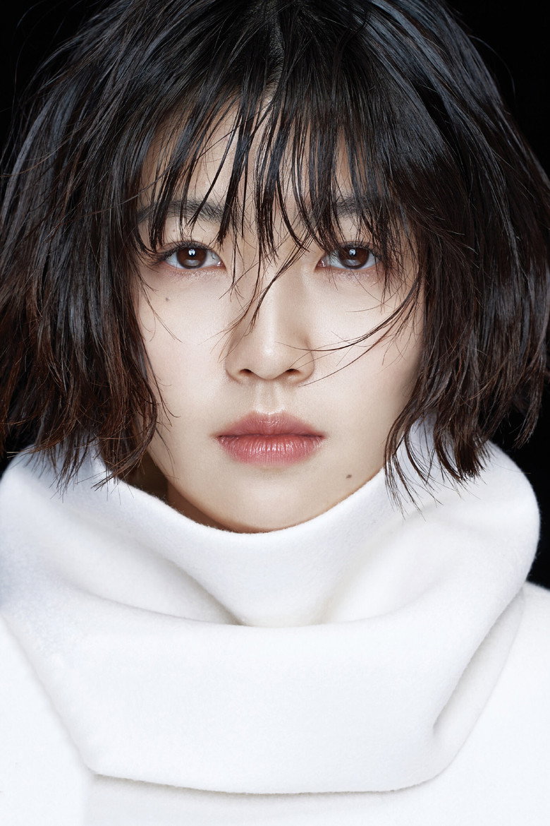 Shim Eun-kyung photo 5