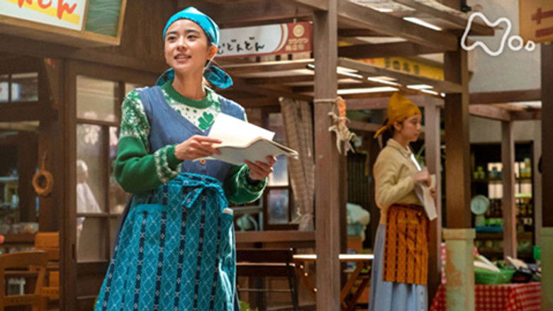 Still image for Chimudondon season 1 episode 106: Episode 106 Still image for Chimudondon season 1 episode 106: Episode 106