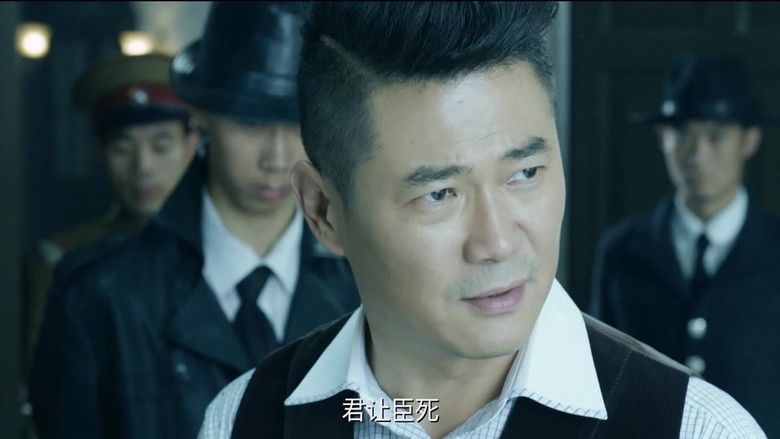 Still image for 浪花淘尽 season 1 episode 8: Episode 8