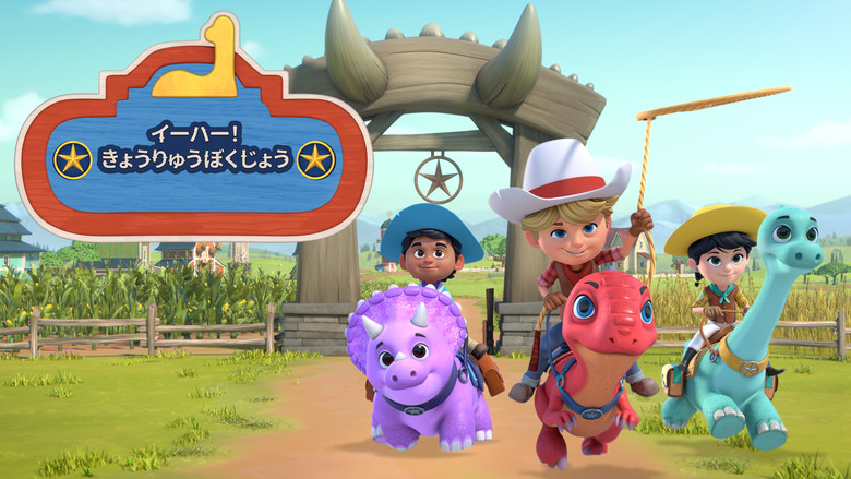 Gallery image from dqeQOVY94twhiU4w2P4j6OHZr6Q.jpg