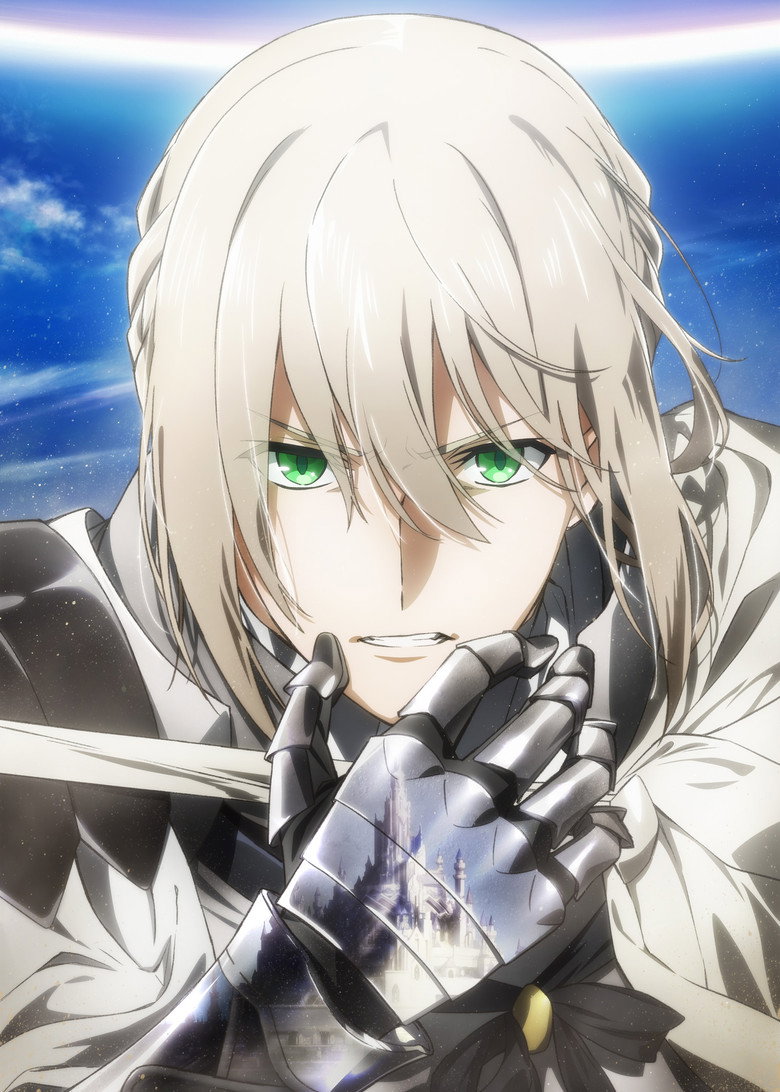 Постер коллекции 劇場版Fate/Grand Order -神聖円卓領域キャメロット- シリーズ