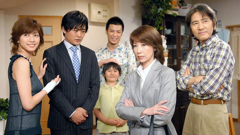 Still image for Dare Yori mo Mama wo Aisu season 1 episode 3: The unbelievable catastrophe Still image for Dare Yori mo Mama wo Aisu season 1 episode 3: The unbelievable catastrophe