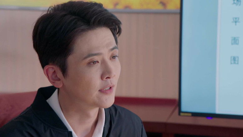 Still image for 富春山居 season 1 episode 32: Episode 32