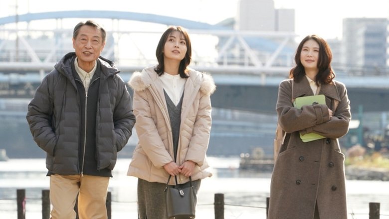 Still image for The Unknown Me season 1 episode 4: Episode 4 Still image for The Unknown Me season 1 episode 4: Episode 4