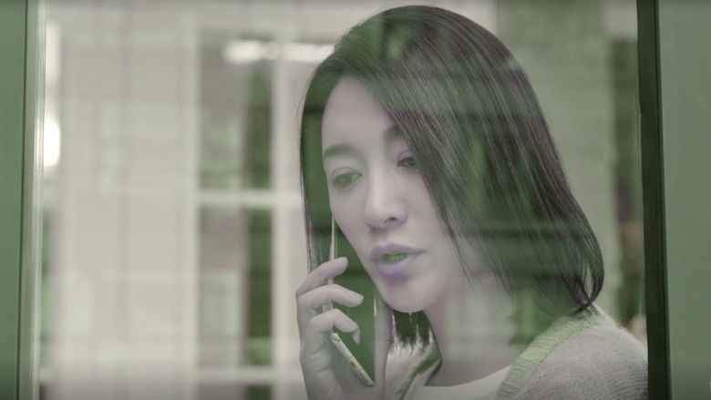 Still image for Nice to Meet You Again season 1 episode 2: Episode 2