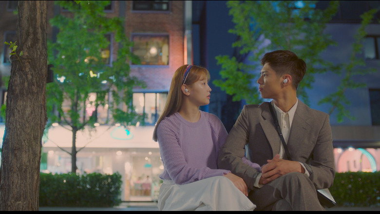 Still from 청춘기록 - Season 1 Episode 8