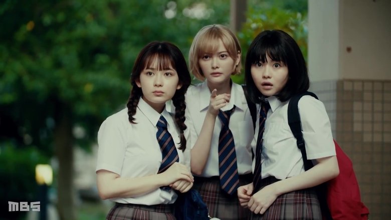 Still image for O Maidens in Your Savage Season season 1 episode 1: Episode 1 Still image for O Maidens in Your Savage Season season 1 episode 1: Episode 1