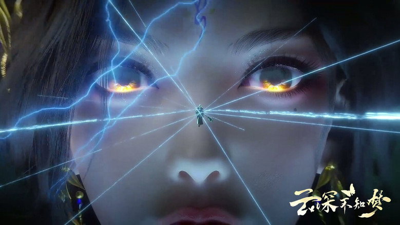 Still from 云深不知梦 - Season 1 Episode 16