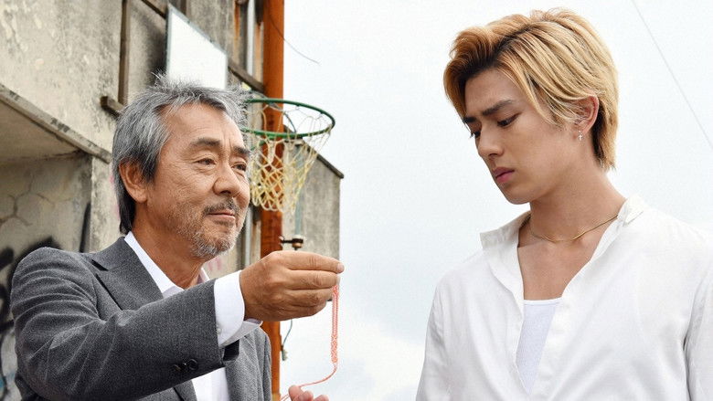 Still image for Brass Dreams season 1 episode 6: Episode 6 Still image for Brass Dreams season 1 episode 6: Episode 6