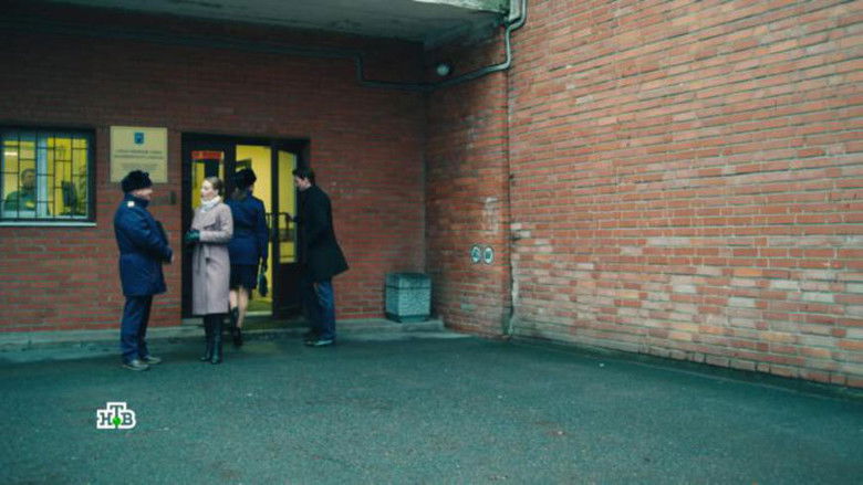 Still image for First Department season 1 episode 9: Episode 9 Still image for First Department season 1 episode 9: Episode 9