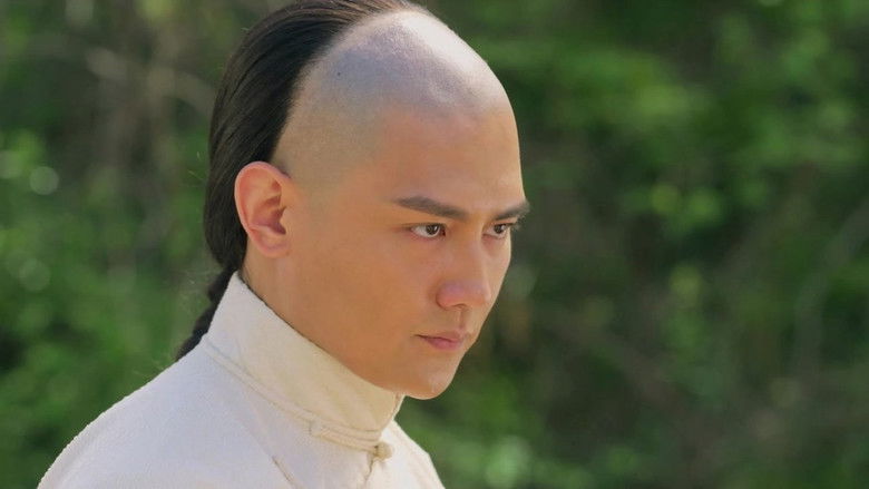 Still image for Huo Yuanjia's Youth 2 season 1 episode 3: Episode 3