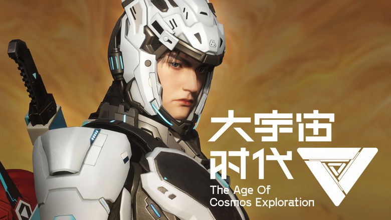 Still image for The Age of Cosmos Exploration season 1 episode 8: Hope Arrives Still image for The Age of Cosmos Exploration season 1 episode 8: Hope Arrives