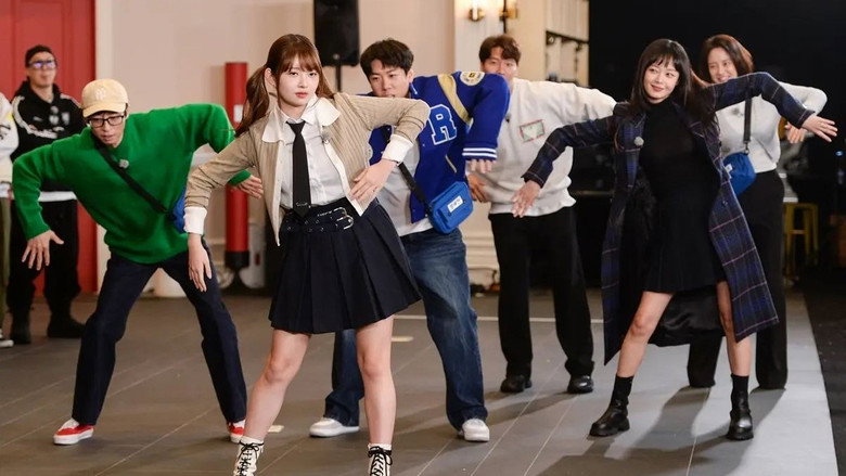 Still from Running Man รันนิ่งแมน - ซีซัน 1 ตอน 639