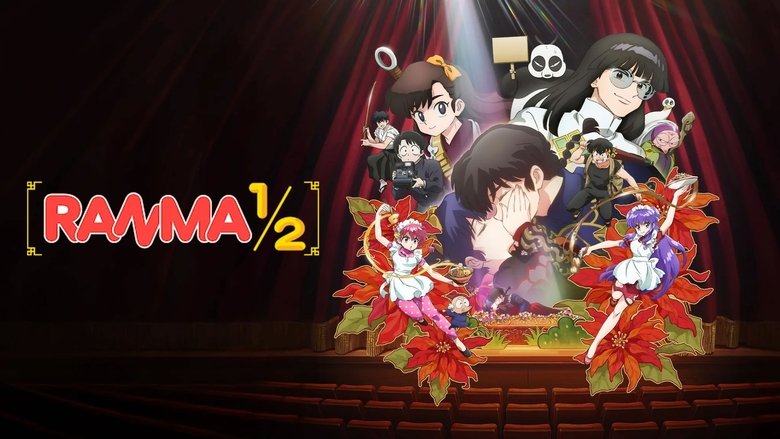 Ranma1/2 (2024)