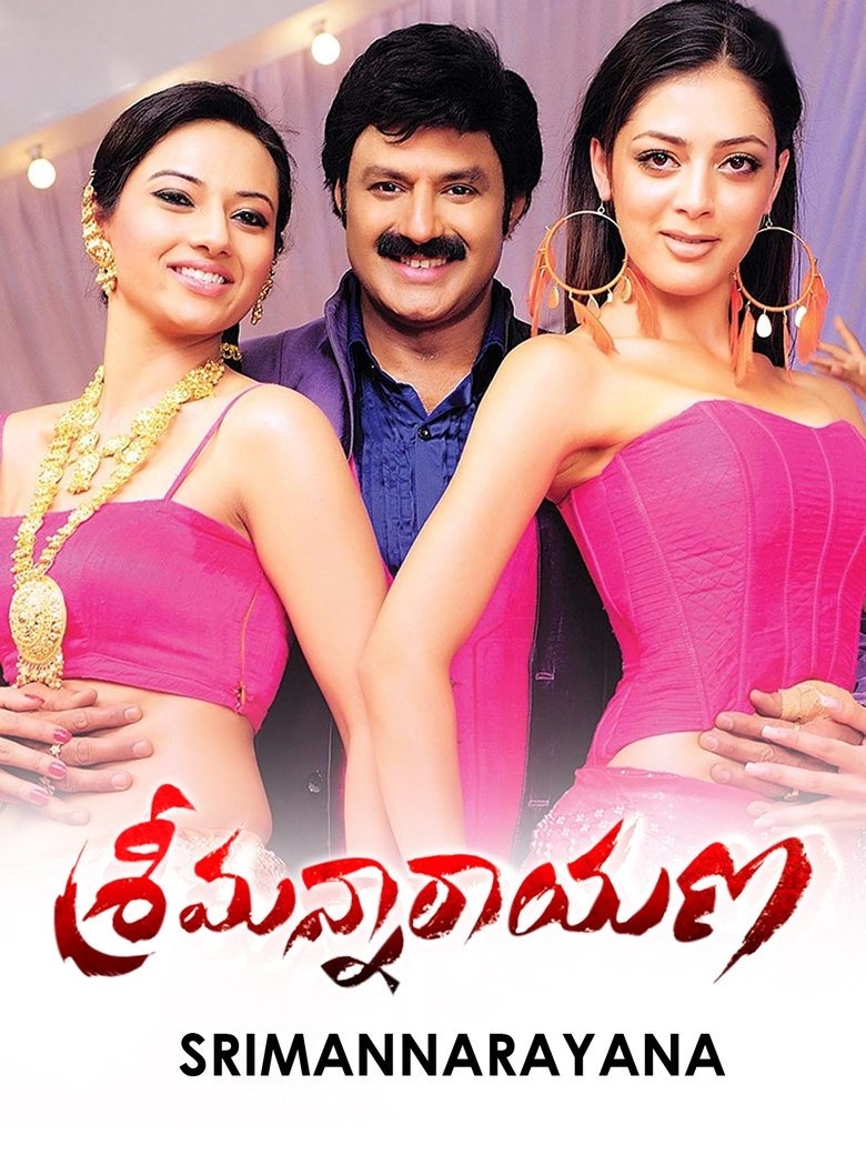 Srimannarayana main poster