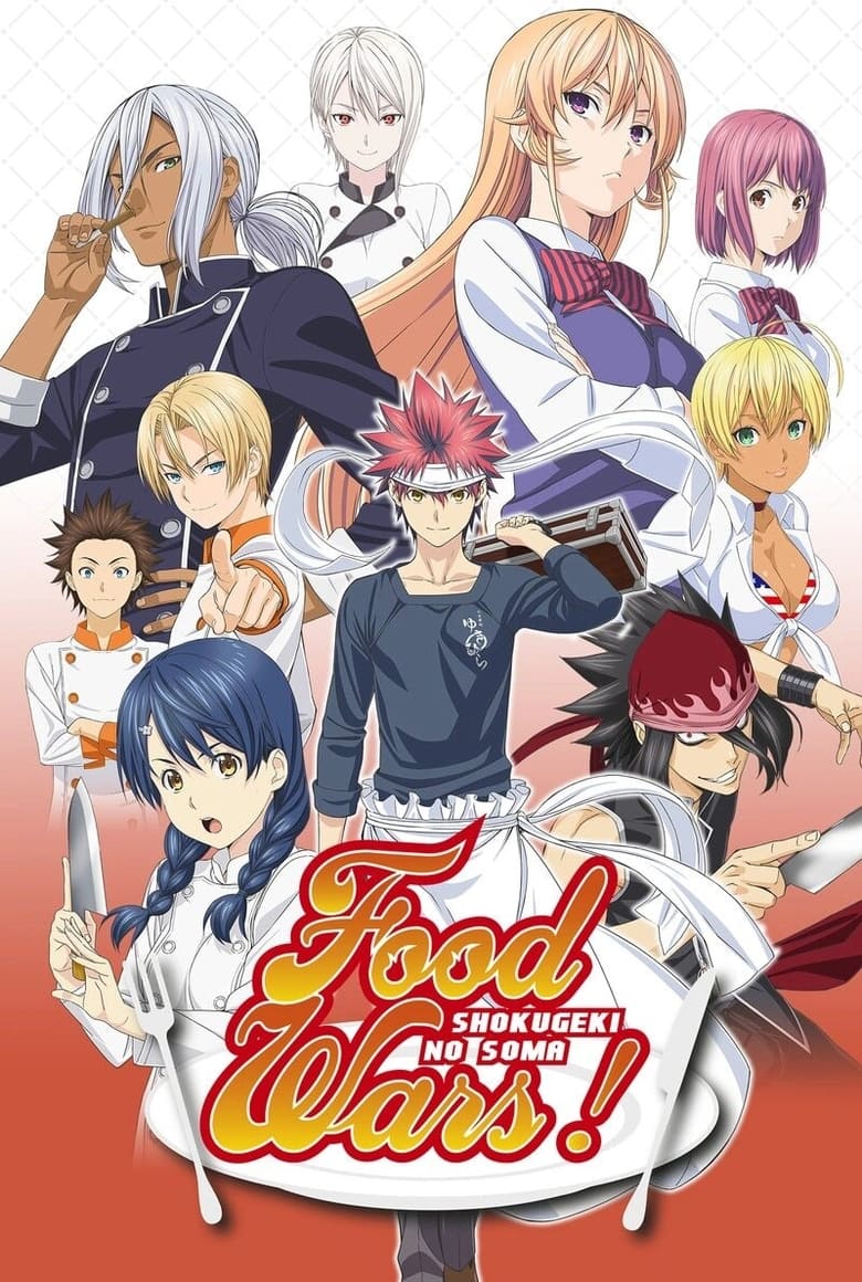 Food Wars! Shokugeki no Soma