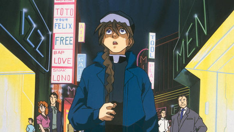 Still from Mobile Suit Gundam Wing - Season 1 Episode 20