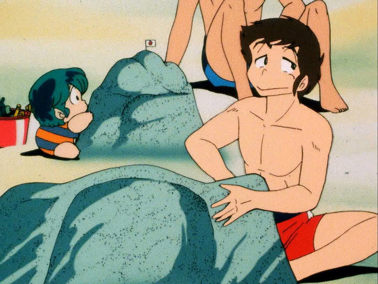 Still from Urusei Yatsura - Season 1 Episode 105