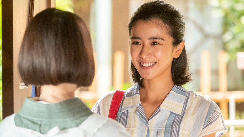 Still image for Chimudondon season 1 episode 78: Episode 78 Still image for Chimudondon season 1 episode 78: Episode 78