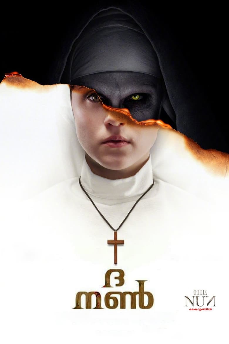 The Nun (2018)