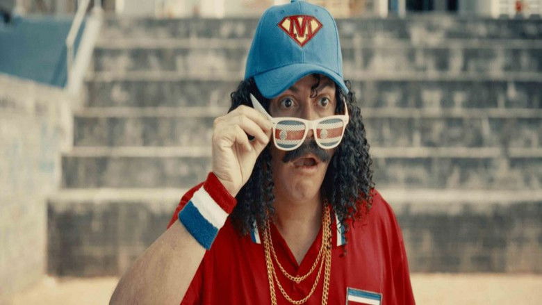 Медиа изображение