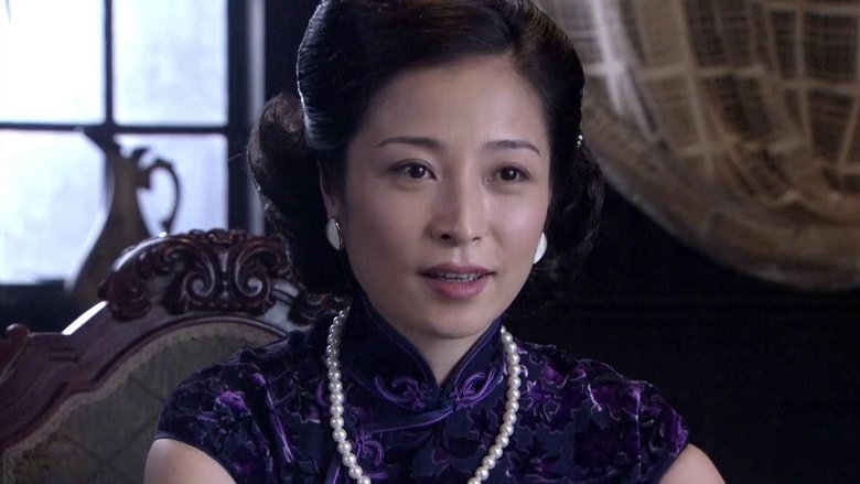 Still image for 香草美人 season 1 episode 21: Episode 21 Still image for 香草美人 season 1 episode 21: Episode 21