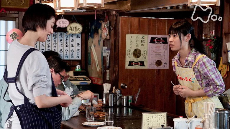 Still image for Teppan season 1 episode 143: Episode 143 Still image for Teppan season 1 episode 143: Episode 143