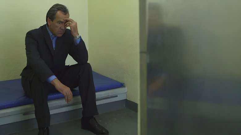 The Trial of Tony Blair (2007)