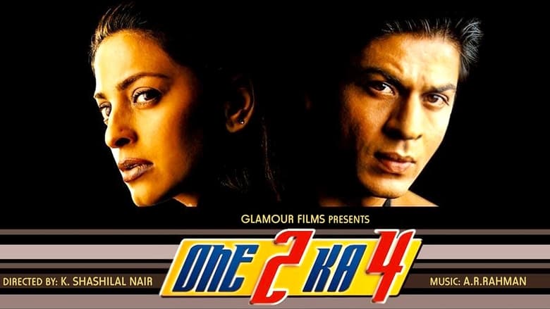 One 2 Ka 4 (2001)