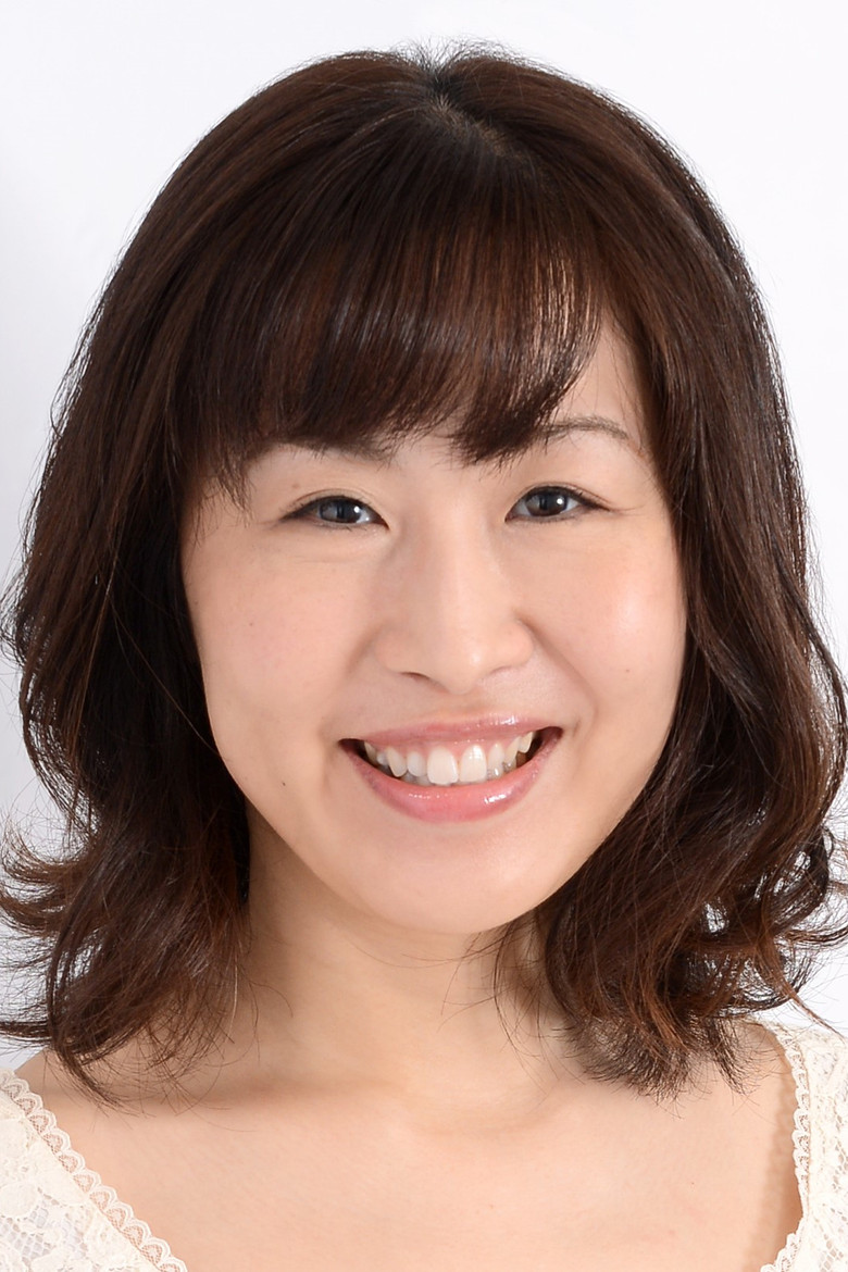 Kiyoko Yonekura portrait