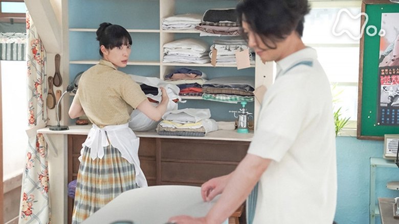 Still image for Come Come Everybody season 1 episode 41: Episode 41