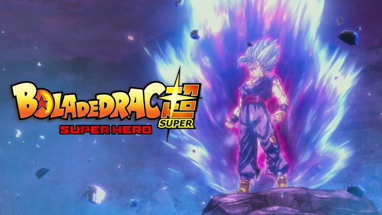 Dragon Ball Super: Super Hero (2022)