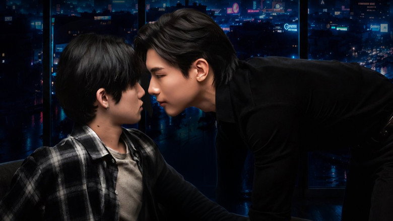 เพย์แบค เดอะซีรีส์ 1
