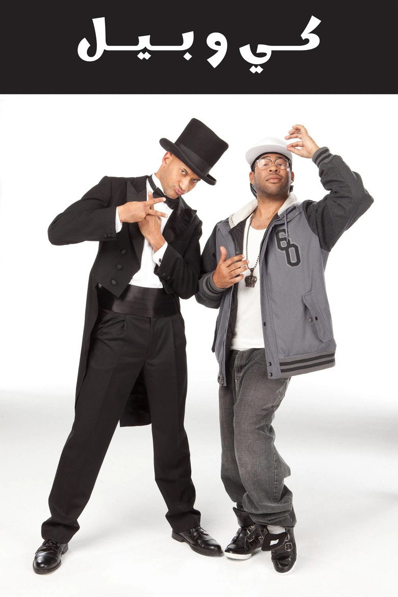 Key & Peele