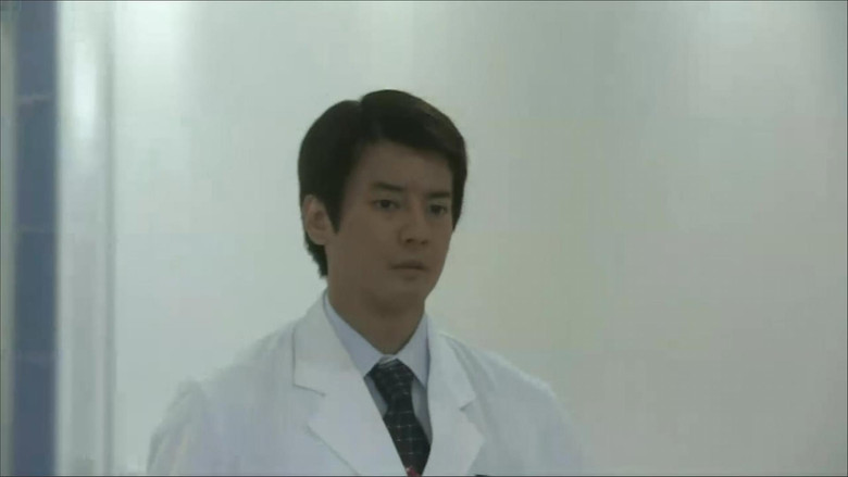 Still image for The Great White Tower season 1 episode 9: Episode 9 Still image for The Great White Tower season 1 episode 9: Episode 9