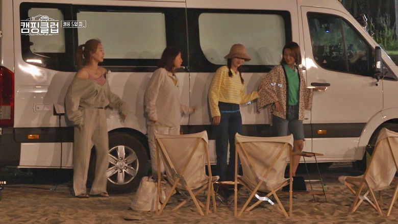 Still image for Camping Club season 1 episode 6: Episode 6