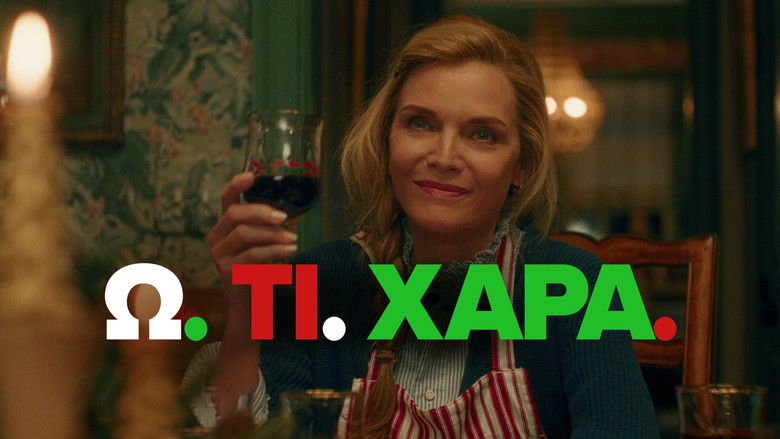 Movie backdrop thumb