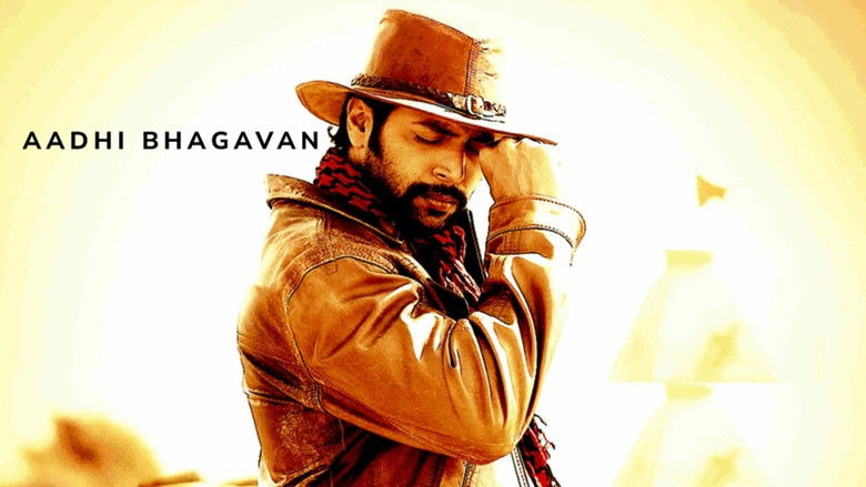 Ameerin Aadhi Bhagavan backdrop 4