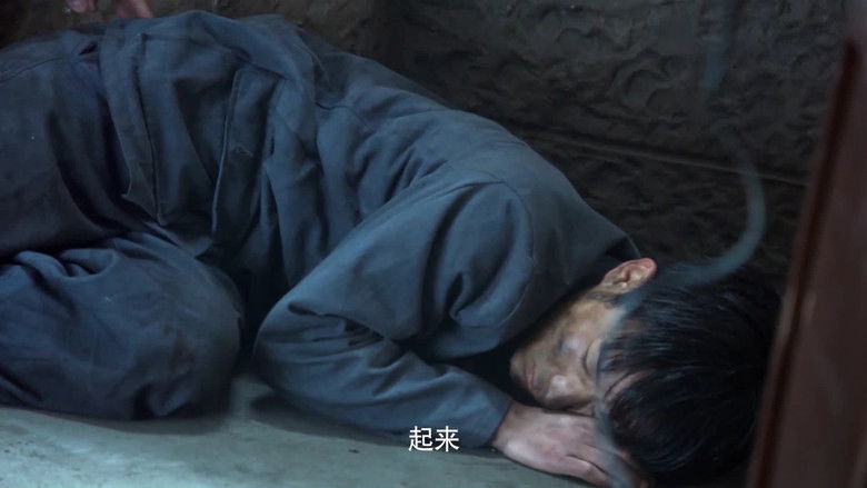 Still image for 手枪队 season 1 episode 2: Episode 2 Still image for 手枪队 season 1 episode 2: Episode 2