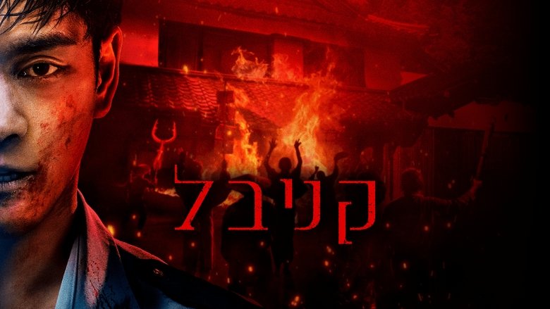 Gallery image from dtfzTB7b6cLytOLqJUZThYrKnlC.jpg