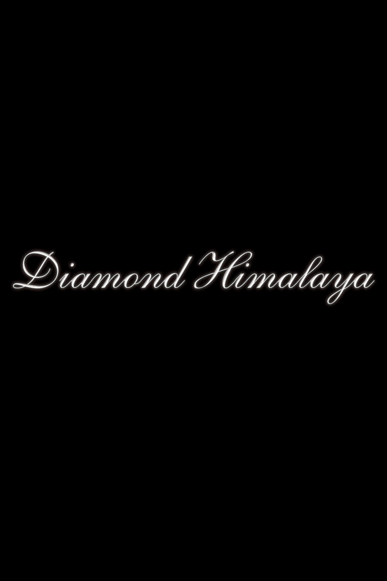 Imatge de Diamond Himalaya