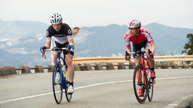 Yowamushi Pedal (2020)