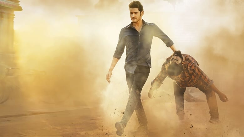 maharshi hindi dubbed movie