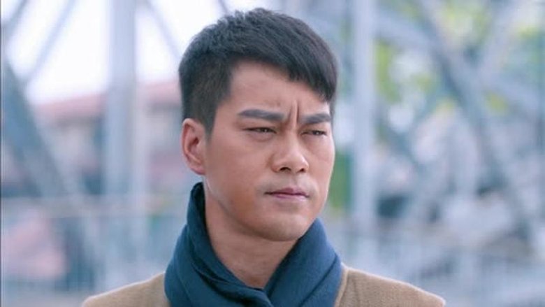 Still image for 新猛龙过江 season 1 episode 10: Episode 10