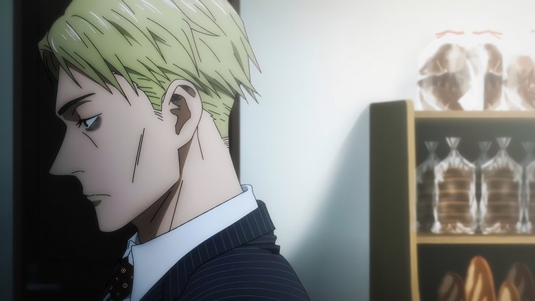 Jujutsu Kaisen: 1x13 - AnimeFlix