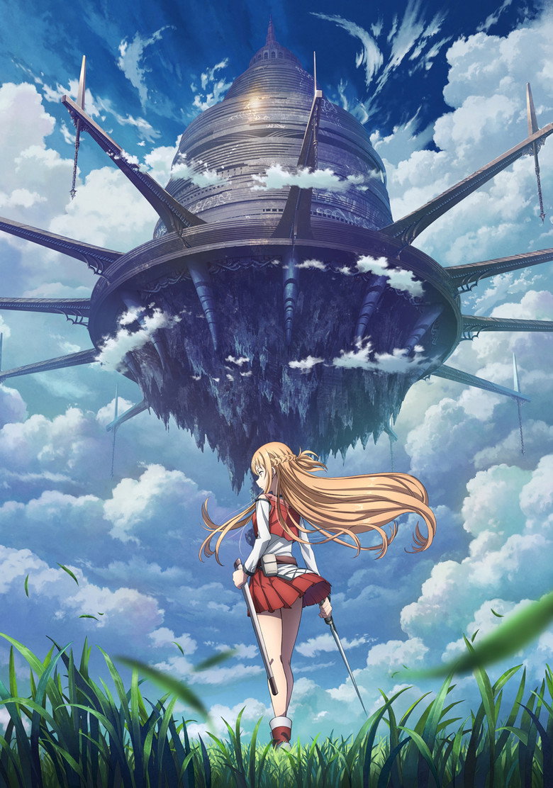 Imatge de 劇場版 ソードアート・オンライン-プログレッシブ- 星なき夜のアリア