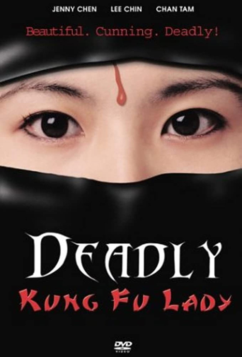 Deadly Kung Fu Lady background
